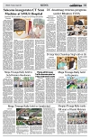 PAGE2
