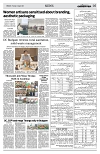 PAGE5