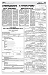 PAGE3