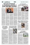 PAGE8