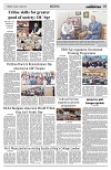 PAGE5