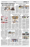PAGE5