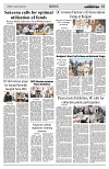 PAGE2