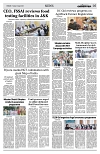 PAGE5
