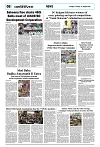 PAGE8