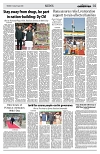 PAGE2