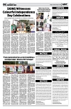 PAGE6