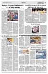 PAGE2