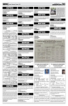 PAGE3