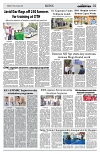 PAGE2