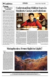 PAGE4