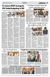 PAGE2