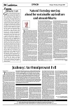 PAGE4