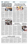 PAGE8