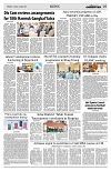 PAGE5