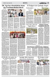 PAGE5