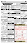 PAGE6