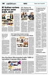 PAGE8