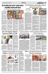 PAGE2