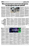 PAGE3