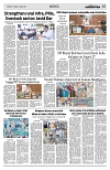 PAGE5