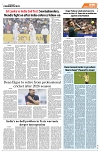 PAGE8
