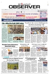 PAGE  1