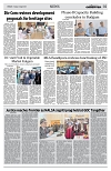 PAGE2