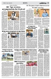 PAGE5