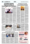 PAGE8
