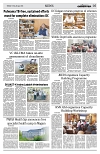 PAGE5
