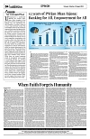 PAGE4