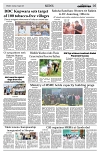 PAGE5