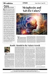 PAGE4