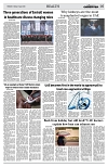 PAGE5