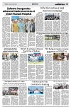 PAGE2