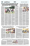 PAGE8