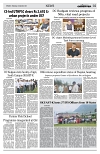 PAGE2