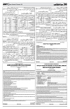 PAGE3