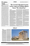 PAGE4