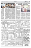 PAGE5