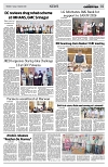 PAGE2