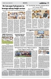 PAGE5