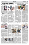 PAGE2