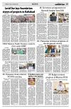 PAGE5