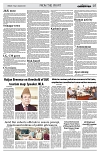 PAGE7