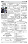 PAGE3