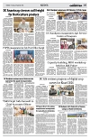 PAGE5