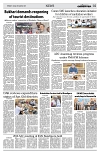 PAGE2
