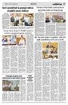 PAGE5